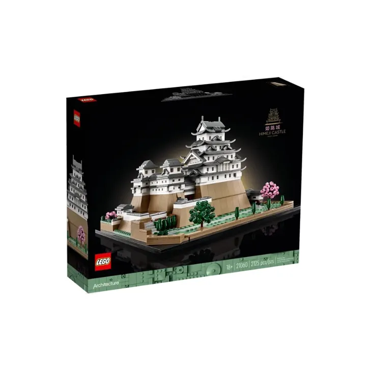 LEGO Architecture Collection Building Blocks-3