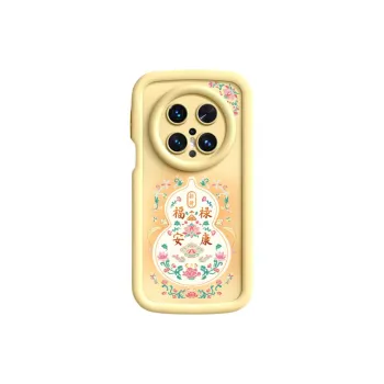 SUPER MOUSE Phone Cases