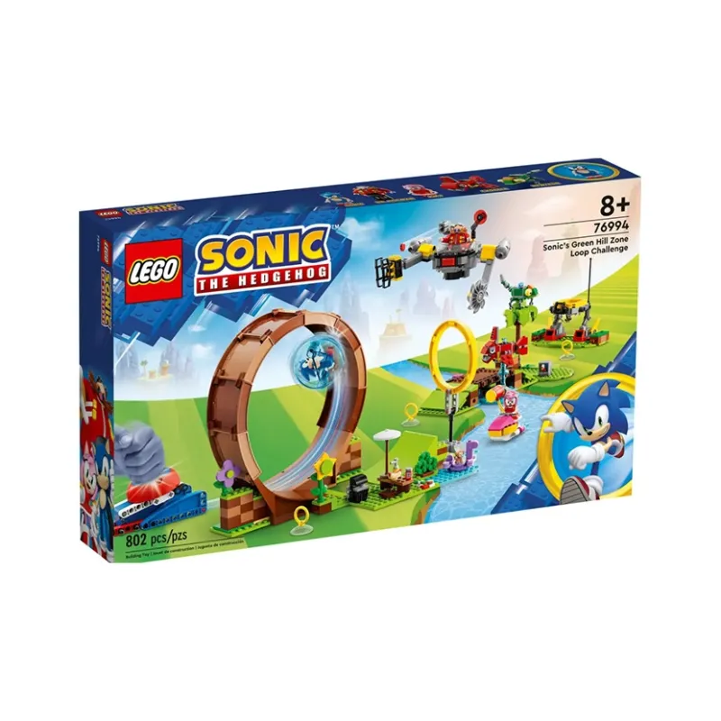 LEGO Sonic Series Building Blocks-2