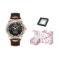 Rose Case Black Dial Brown Leather Men's Festival Box
