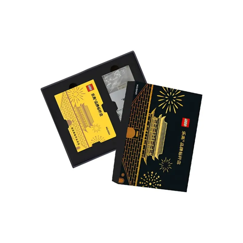 LEGO Xi'an Brand Flagship Store, Grand Opening Commemorative Tablet Stone Building Blocks 0 300pcs LEGO 2312 0001-3