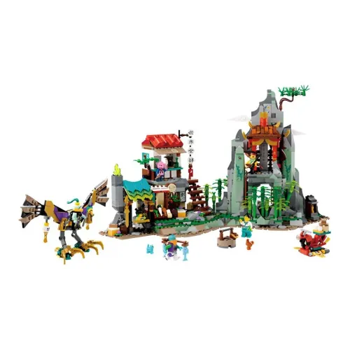 LEGO Little Monkey King Collection Goku's Secret Base In The Monkie Kid Team Building Blocks 1001 2000pcs 80044