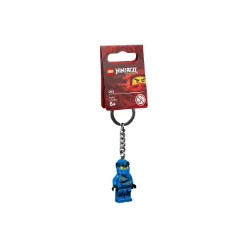 LEGO Phantom Ninja Ace Keychain Toys