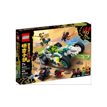 LEGO Little Monkey King Collection Building Blocks