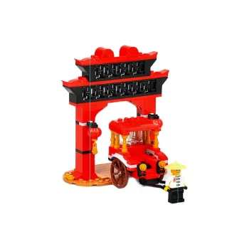 LEGO Holiday Limited Building Blocks