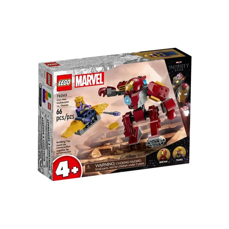 LEGO Super Hero Collection Building Blocks-1