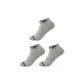Gray (3 Pack)