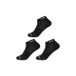 Black (3 Pack)