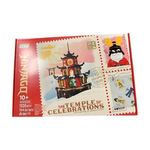 LEGO Ninjago The Temple Of Celebrations 2021 Employee Exclusive Set Christmas