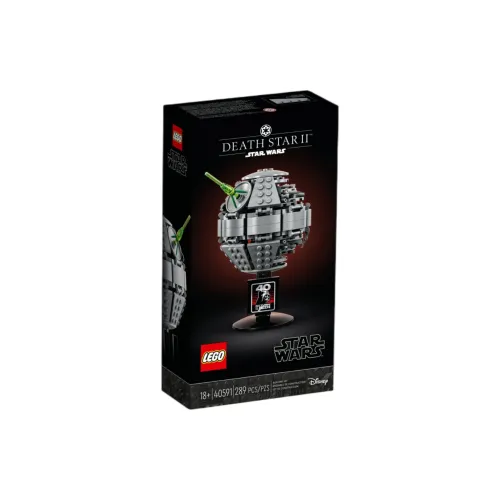 LEGO Star Wars Rotj 40th Anniversary Death Star Ii Set 40591