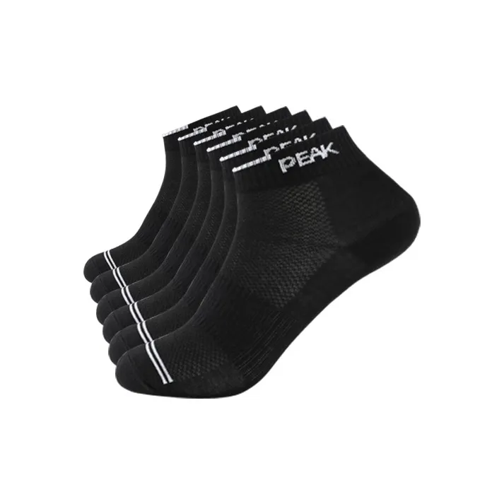 PEAK Ankle Socks Unisex Combo Set-30