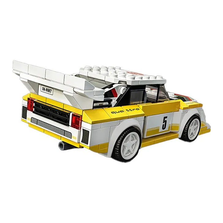 LEGO Super Racing Collection 1985 Audi Sport Quattro S1 Building Blocks 76897-1
