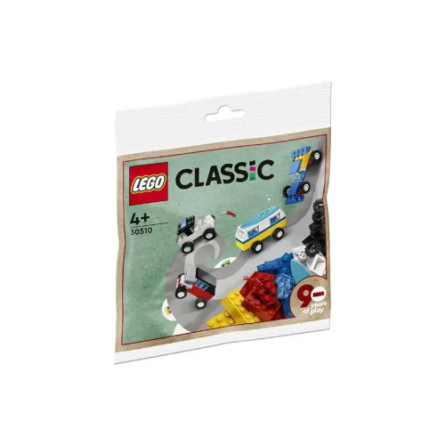 LEGO Patchwork Bag, 90 Years Of Car History Building Blocks 30510