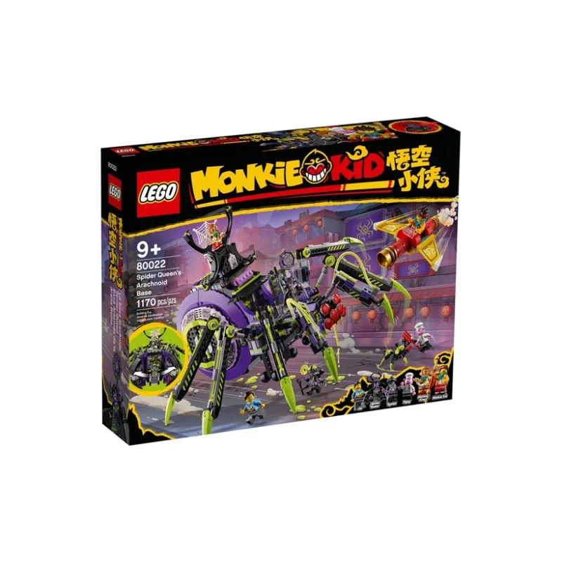 LEGO Little Monkey King Collection Giant Spider Mobile Base Building Blocks 1170pcs/pzs 80022-1