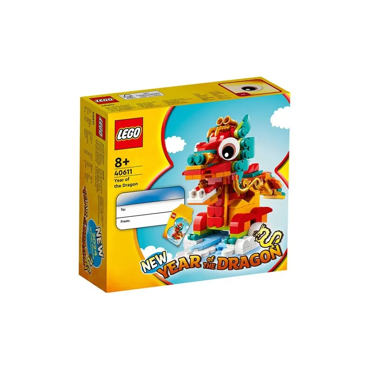 LEGO Chinese Zodiac Year Of The Dragon Assembly Ornament Building Blocks LEGO40611-1