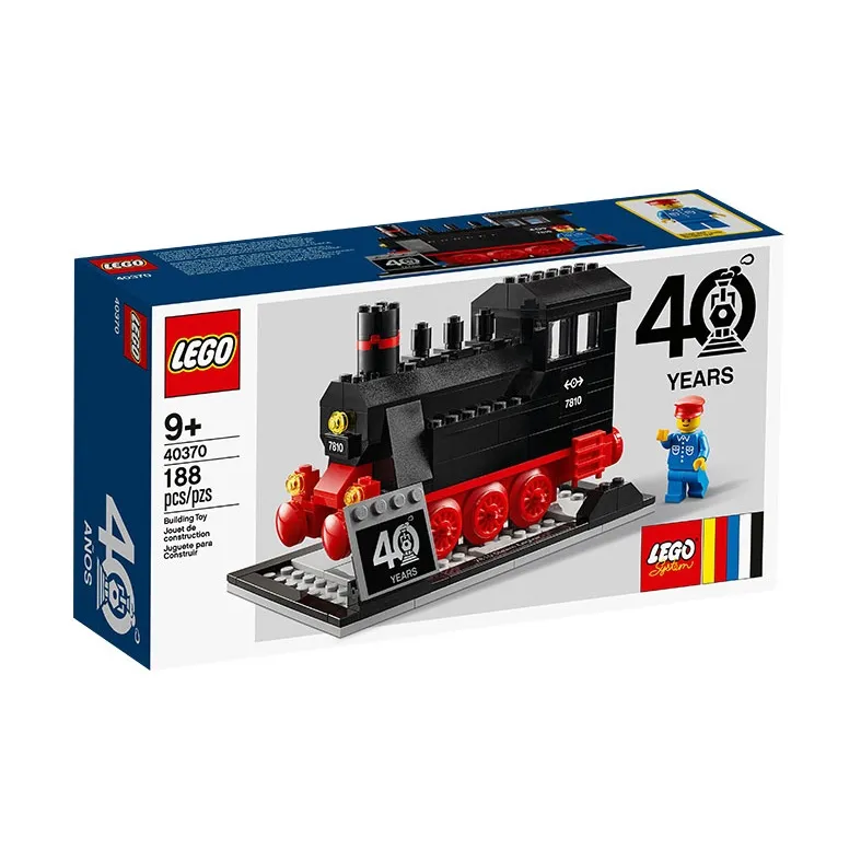 LEGO Trains 40th Anniversary Set Building Blocks 40370-1