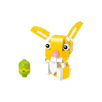 LEGO Easter Bunny Building Blocks 30550