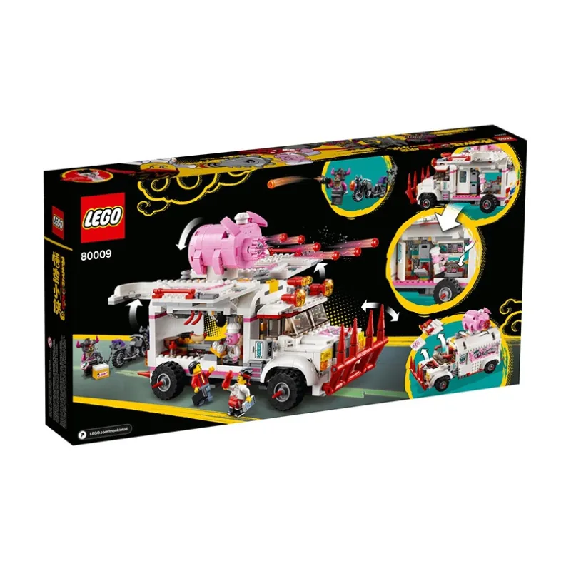LEGO Little Monkey King Collection Building Blocks-6