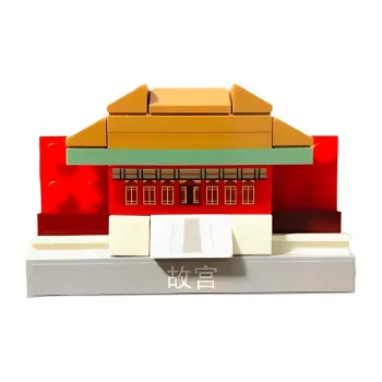 LEGO Forbidden City Magnet Build Building Blocks 854088
