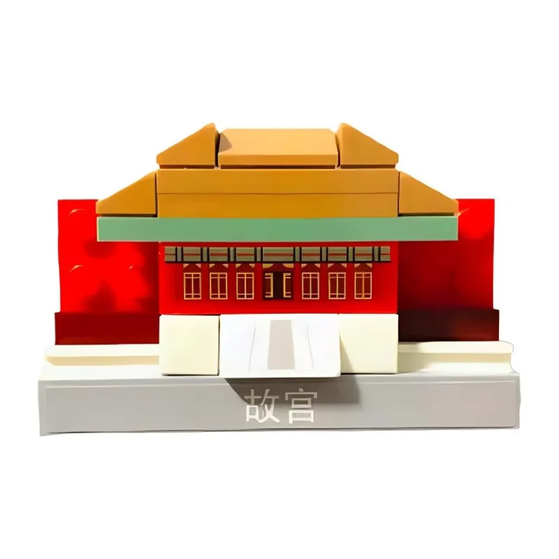 LEGO Forbidden City Magnet Build Building Blocks 854088-0