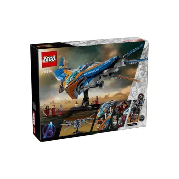 LEGO Guardians Of The Galaxy  Beige Blue Ship Building Blocks 2090pcs 76286