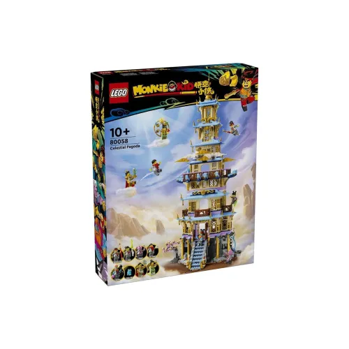LEGO Star Wars Collection City In The Clouds Building Blocks 2812 75222