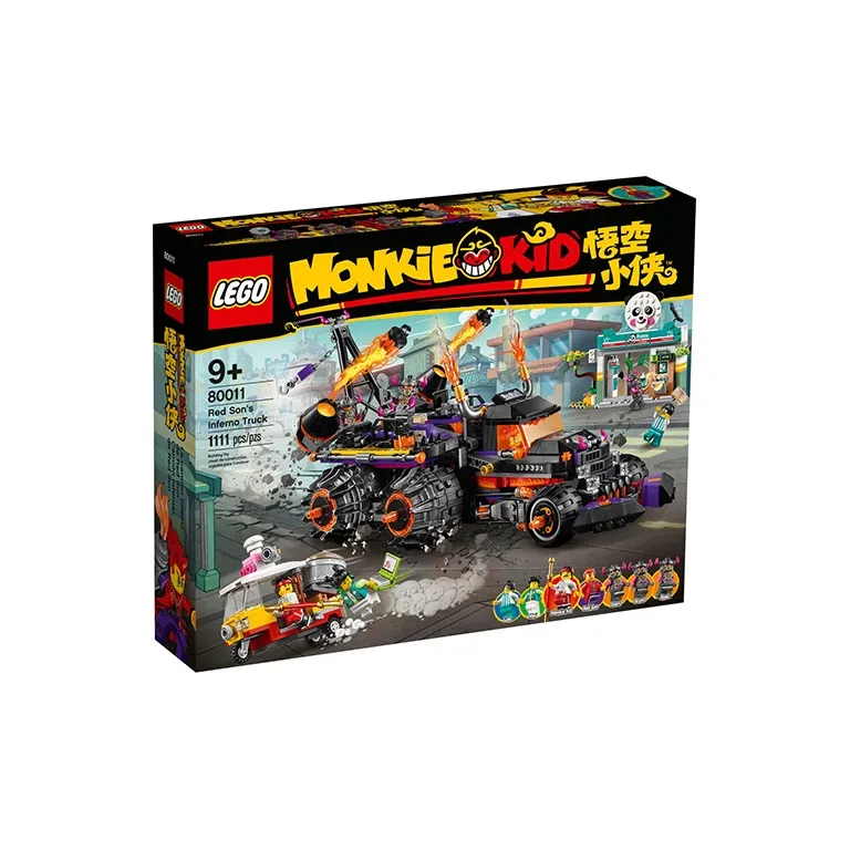 LEGO Holiday Limited Building Blocks-4