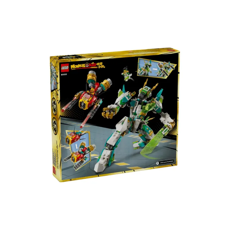 LEGO Little Monkey King Collection Building Blocks-1