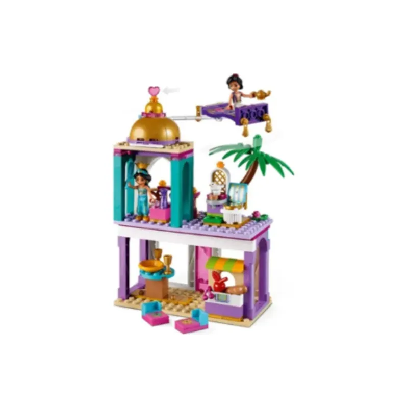 LEGO Disney Collection Aladdin And Jasmine's Magic Carpet Travel Building Blocks 193 Pcs 41161-2