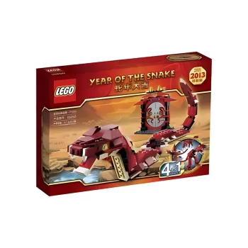 LEGO New Year Chinese Zodiac Collection Snake Building Blocks 243pcs 10250