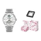 Men's Steel Band Raw White Dial[Festival Box]