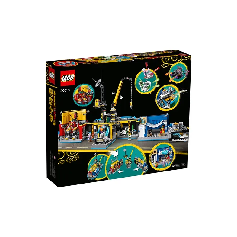 LEGO Little Monkey King Collection Monkie Kid Characters Universal Maritime Base Building Blocks 80013-6