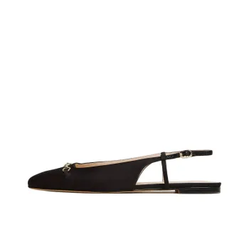 Twinset Satin Slingback Pumps