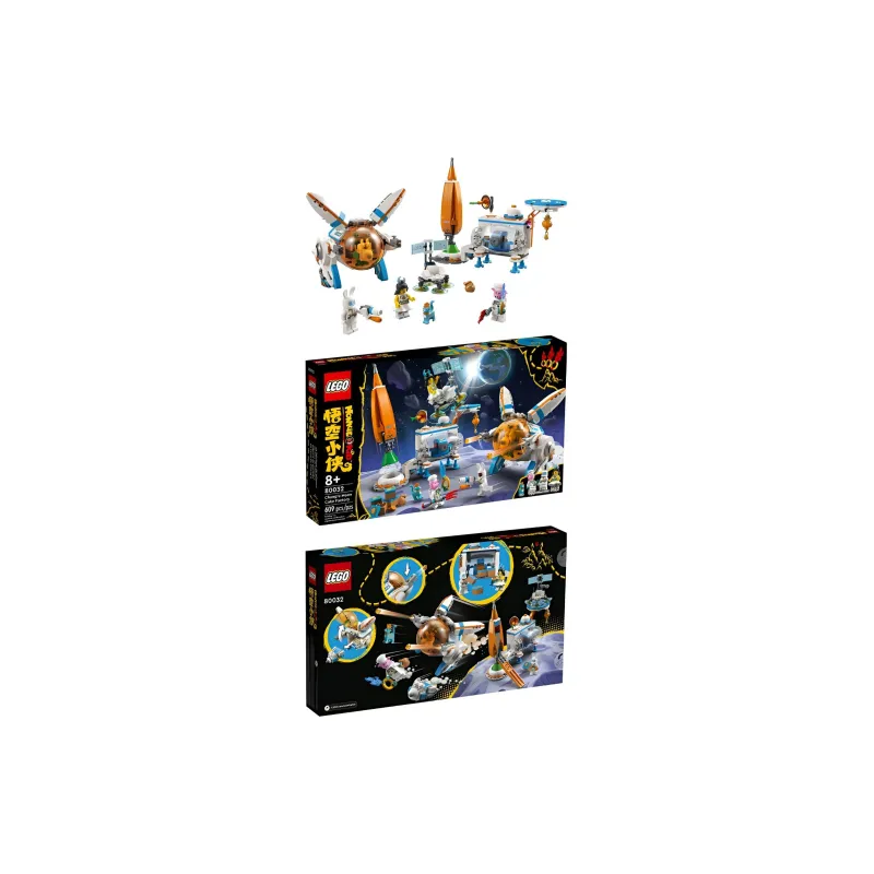 LEGO Little Monkey King Collection Building Blocks-4