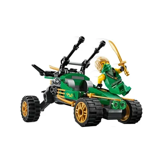 LEGO Phantom Ninja Collection Jungle Windbreaker Vehicle Building Blocks 71700-2