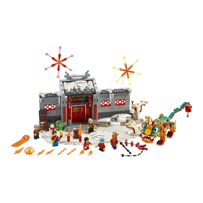 LEGO The Story Of The Year Building Blocks 1001 2000 80106-1