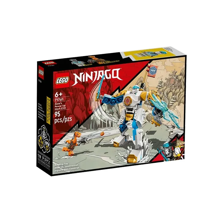 LEGO Phantom Ninja Collection Zane's Powerful Mecha EVO Building Blocks 0 300 71761-2