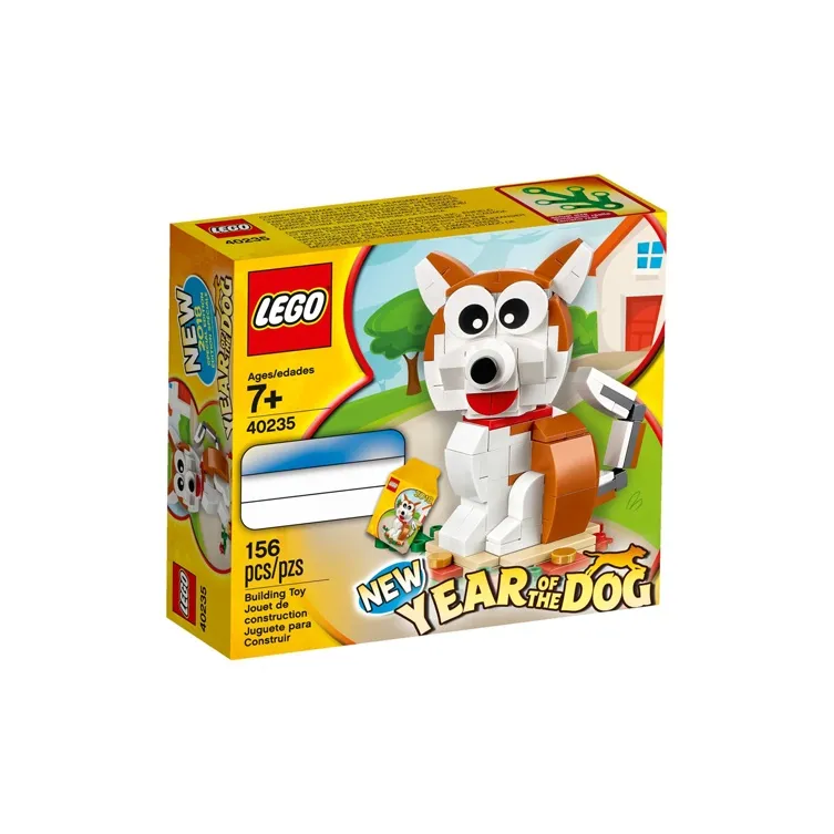 LEGO Zodiac Collection Dog Building Blocks 156 40235-1