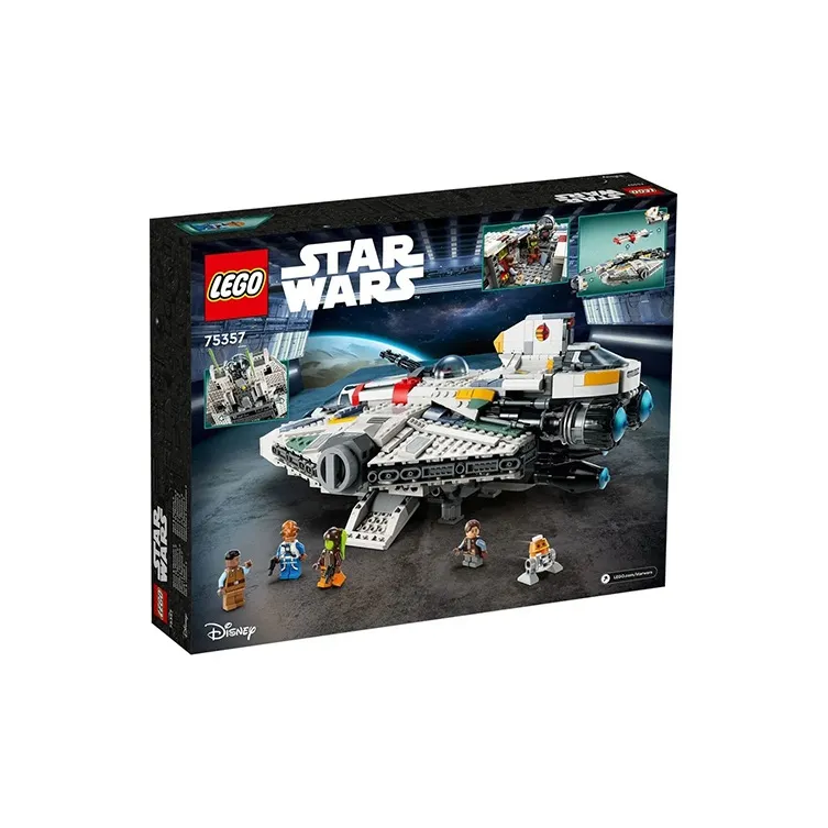 LEGO Ghost & Phantom II Building Blocks 75357-2