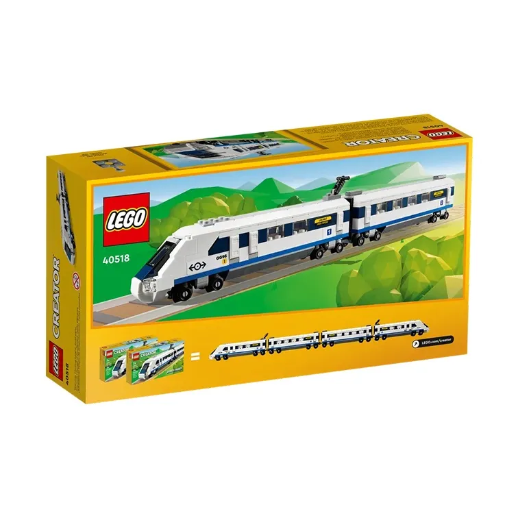 LEGO High-Speed Train Building Blocks 40518-2