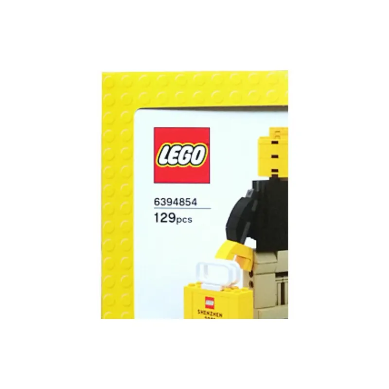 LEGO Shenzhen Limited Commemoration Flagship Adult Figure Building Blocks 0 300pcs 6394854-1