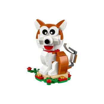 LEGO Zodiac Collection Dog Building Blocks 156 40235