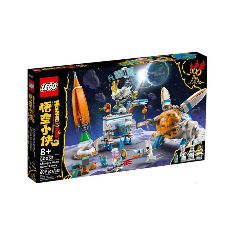 LEGO Little Monkey King Collection Building Blocks-1