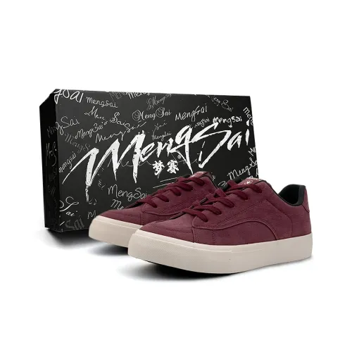 Mengsai Slip Resistant Shock Absorbers With Abrasion Resistant Properties Low Top Skateboard Shoes Men's Angora Red