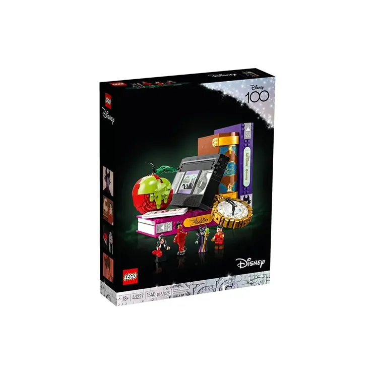 LEGO Villain Icons Building Blocks 43227-3