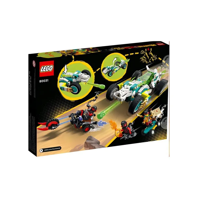 LEGO Little Monkey King Collection Building Blocks-3