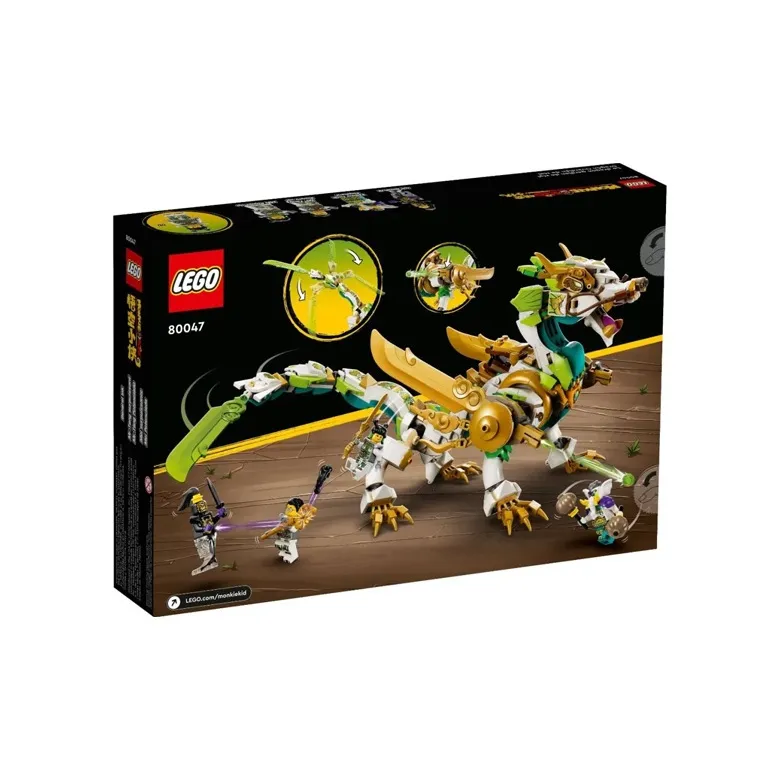 LEGO Mei's Guardian Dragon Building Blocks 80047-1