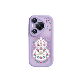 SUPER MOUSE Phone Cases