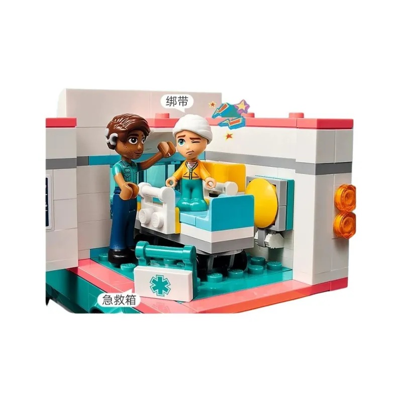 LEGO Good Friend Collection Heart Lake City Hospital Ambulance Building Blocks 344pcs 42613-3