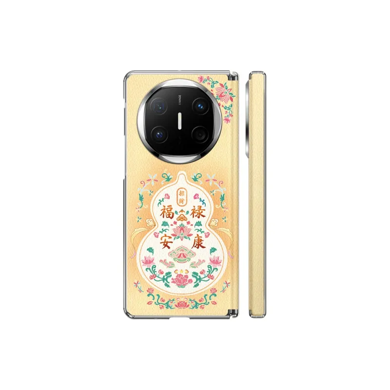 SUPER MOUSE Phone Cases-2